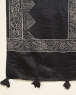 Cotton Saree with Tassels - Image 2